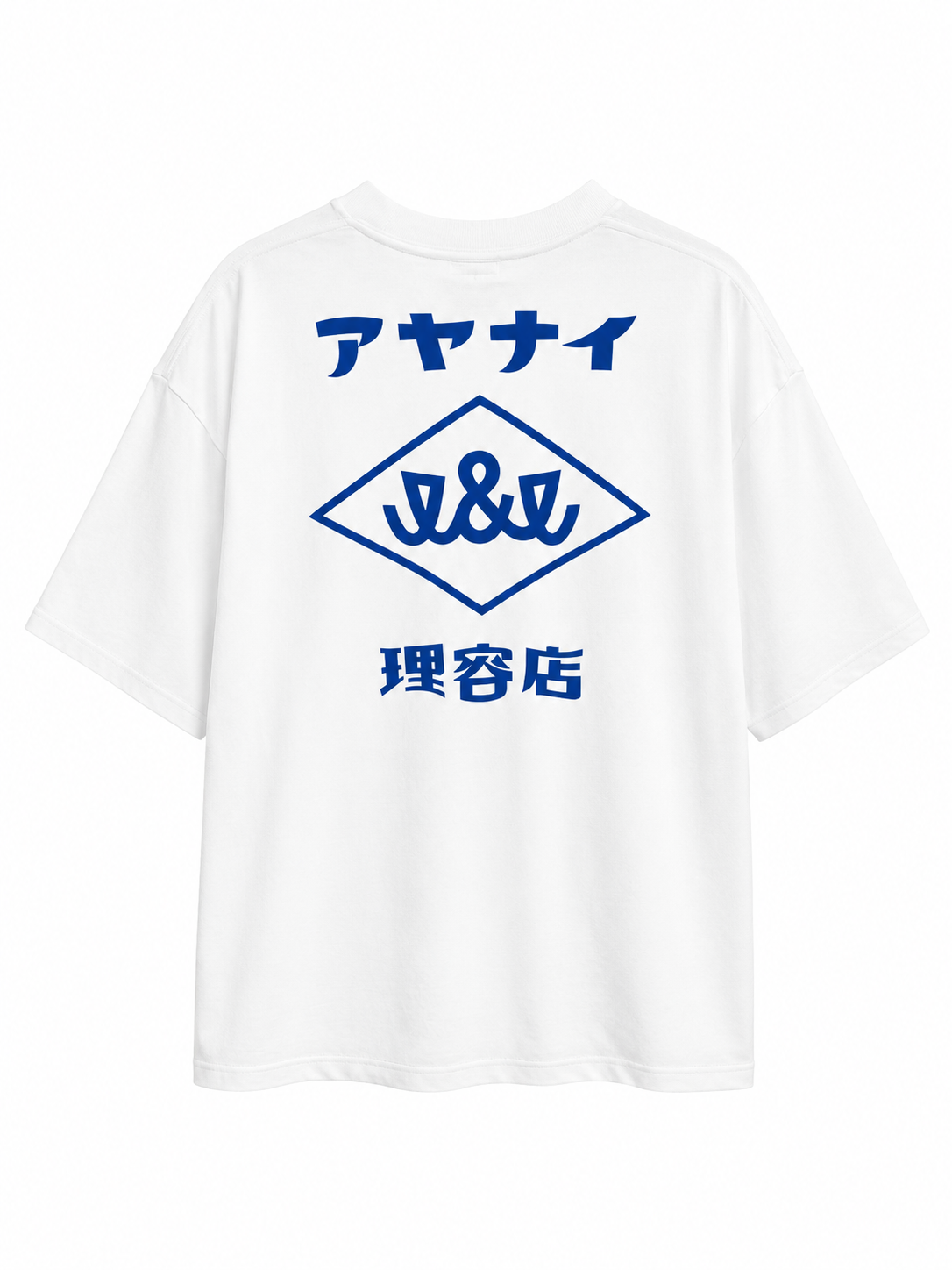 アヤナイ理容店ユニフォーム