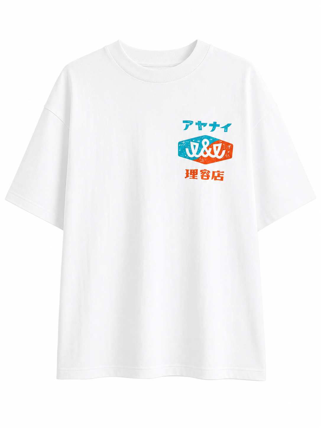 アヤナイ理容店 オレンジ×水色ロゴTシャツ