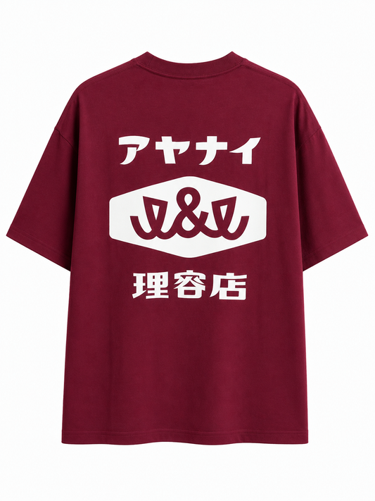 元祖アヤナイ（バーガンディ）